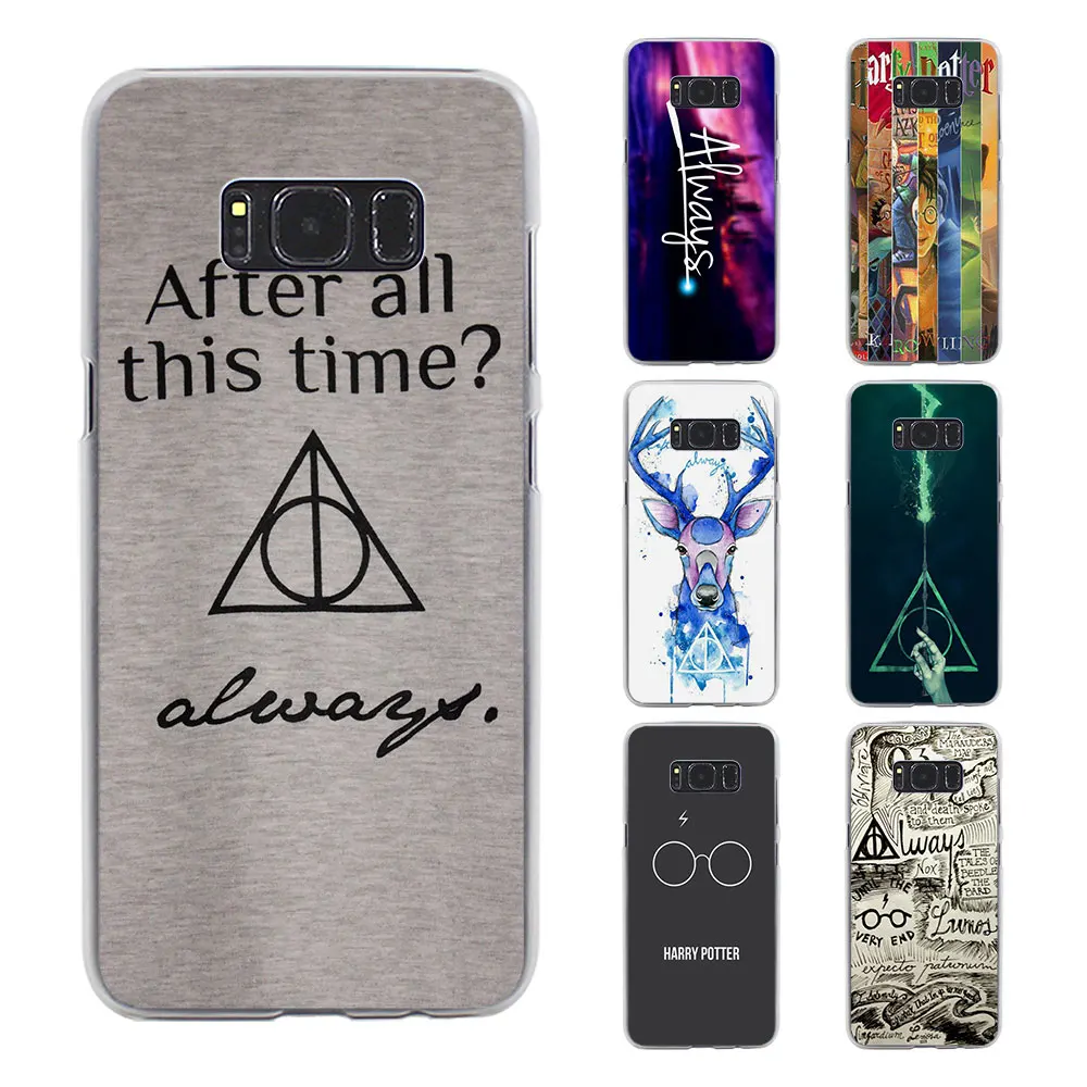 samsung s8 phone case harry potter samsung s8 phone case harry potter