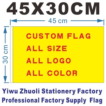 

Full Color Single Sided Custom Flag 45X30cm History Flag Army Flag Royal Falg