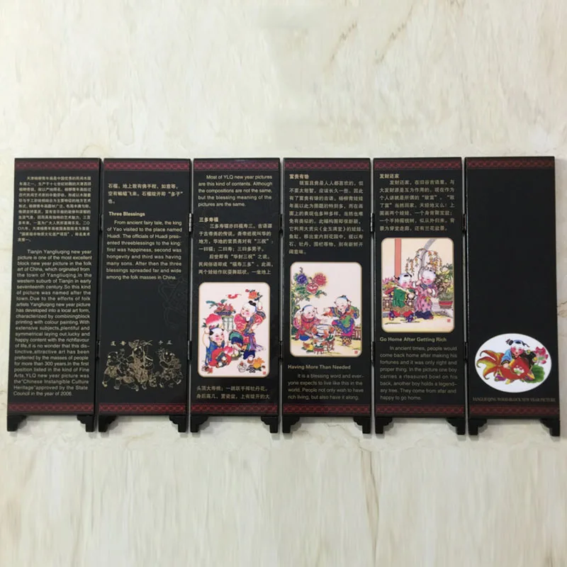 Панель комната экран разделитель перегородки украшения подарок Восточный для