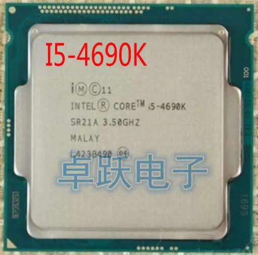 Процессор Intel I5-4690K I5 4690K 3 5 ГГц LGA 1150 22 нм 88 Вт четырехъядерный | Компьютеры и офис