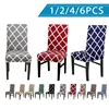 1/2/4/6PCS Geometric Chair Cover Spandex Removable Seat Cover for Dining Room Weddings Hotel Party Banquet housse de chaise ► Photo 1/6