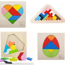 Новые деревянные головоломки логика разума образовательные Tangram головоломки игры игрушки для детей