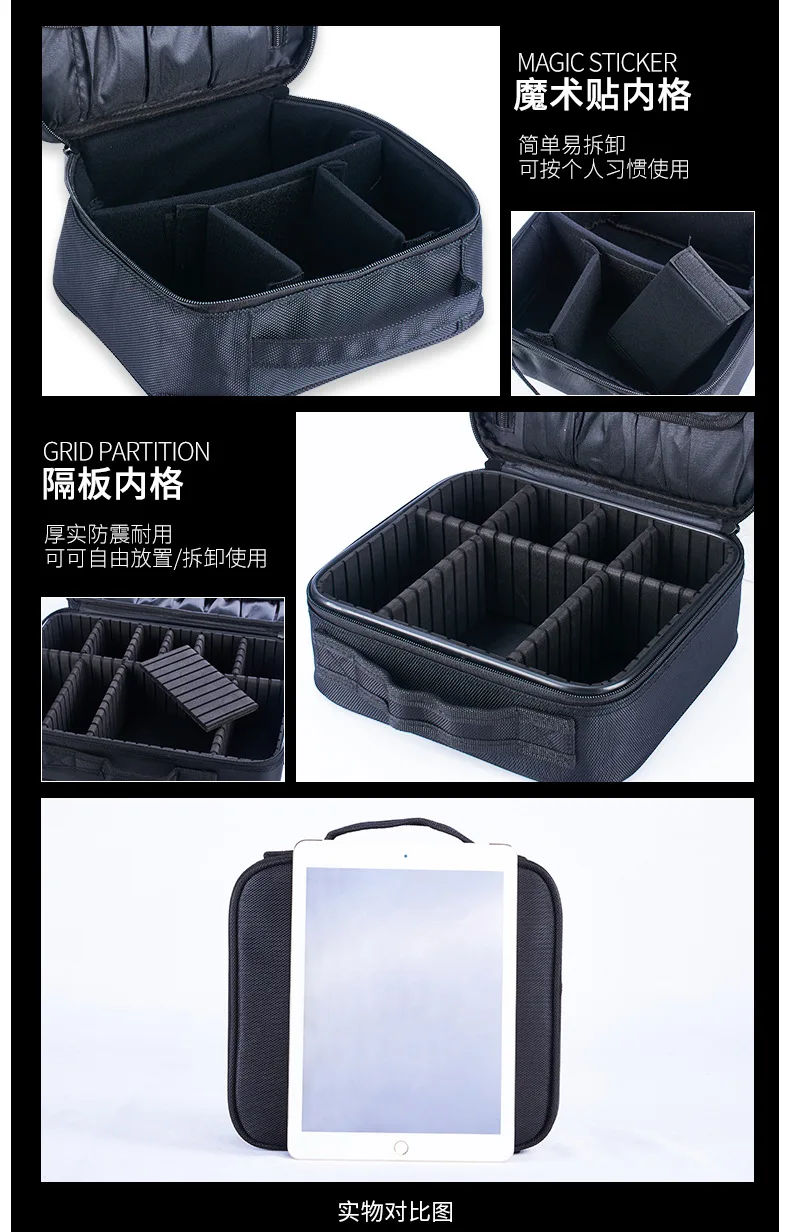 ZYJ Professional Partition Cosmetic Storage Organizer Box Bags Dresser Travel Makeup Artist Nail Tool Bag Beauty Cases Handbag (40)