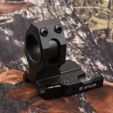 1 дюймов 25,4 мм-1,25 дюймов 30 мм прицел qd Пикатинни крепление кольцо резка алюминиевого сплава Охота Стрельба черный M9445