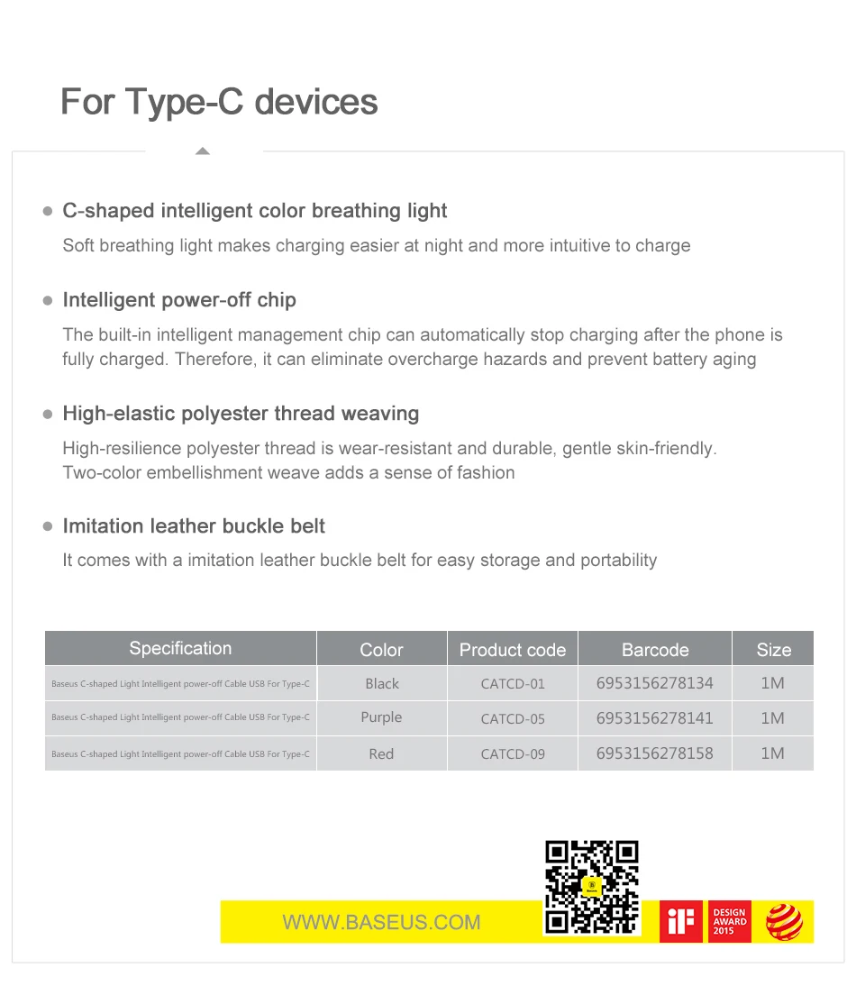 Baseus 3A Smart power Off usb type C кабель Qick зарядный кабель type-c для samsung S10 S9 S8 Plus Oneplus 6t 6 5t USB C USB-C кабель