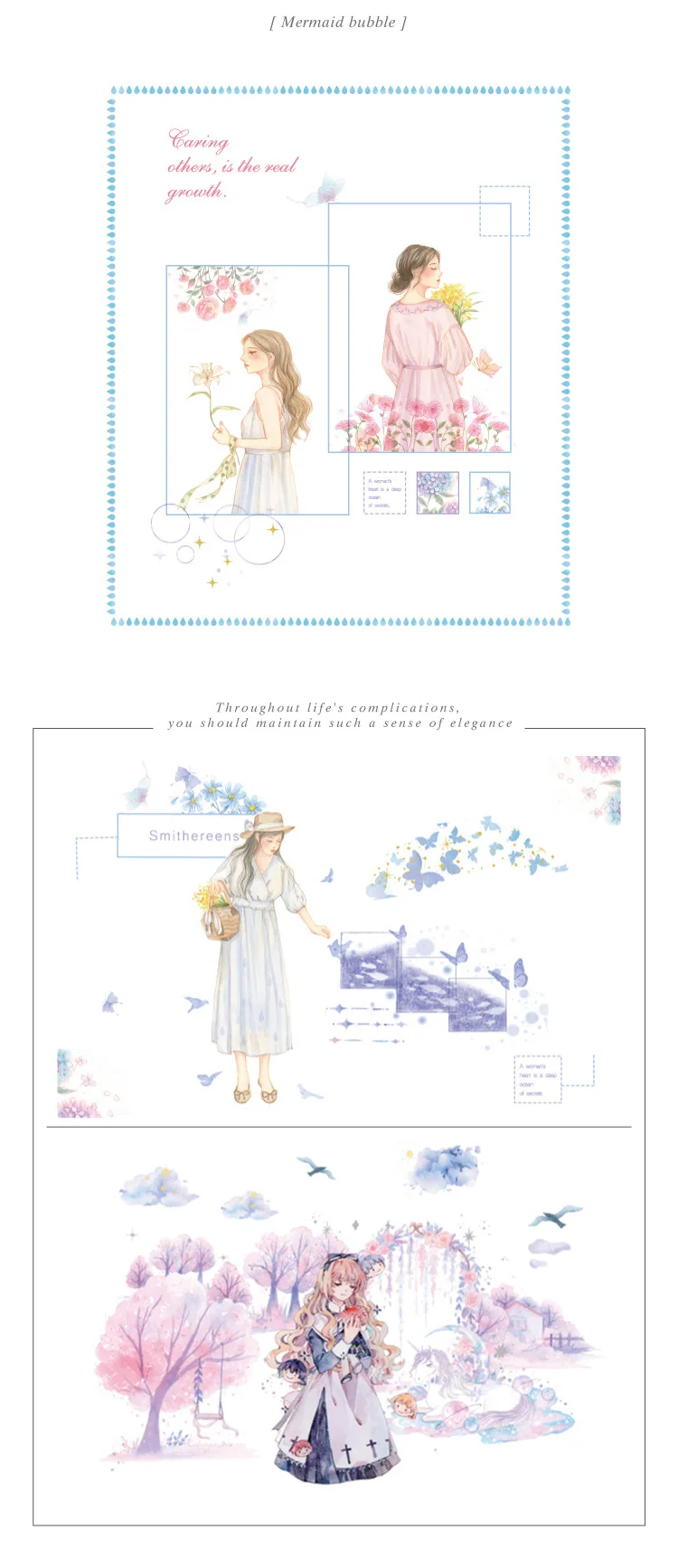 10 компл./лот DIY японская бумага мечта Романтика серии декоративные клейкие ленты мультфильм васи клейкие ленты/маскировки клейкие ленты наклейки