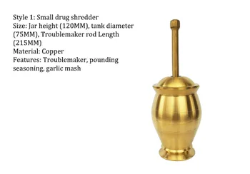 

Manual grinder Traditional Chinese medicine crusher Seasoning Grinder Grain Grinding Tools Pharmacy maker Accessorie