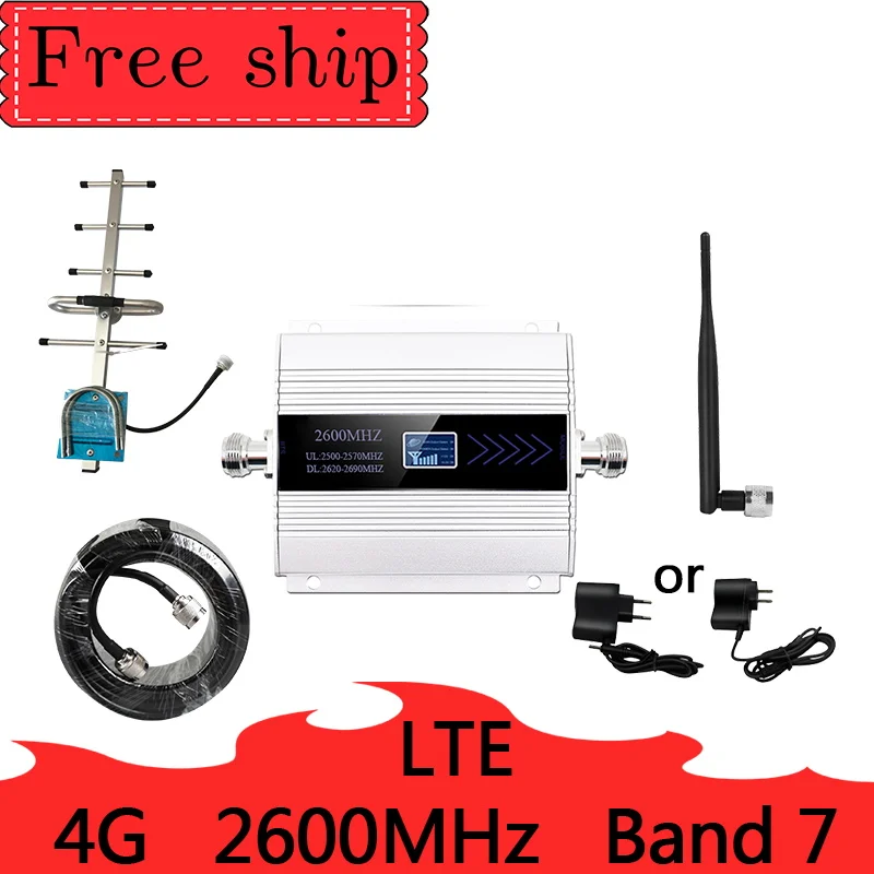 Buy 2600mhz LTE 4G cellular signal booster 4G mobile network booster Data Cellular Phone Repeater Amplifier Band 7 Yagi Antenna