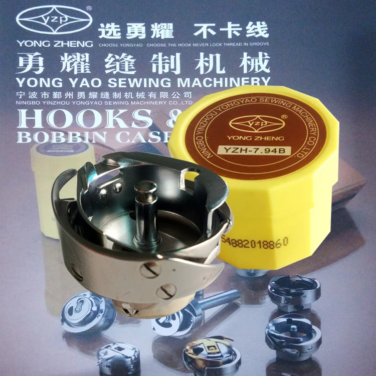 

Yong Yao Yongyao hook flat genuine YZH-7.94B rotary spindle head ordinary flat bed sacsaoul thin material general