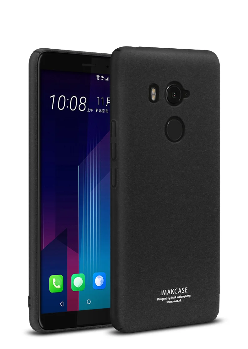 9 HTC U11 Eyes