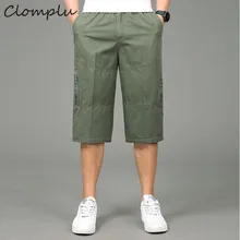 Clomplu шорты брюки для мужчин повседневный стиль хлопок короткие брюки Горячая Распродажа Мужская Летняя одежда удобные Мульти Карманы эластичные