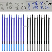 10 шт./компл. 0,5 мм набор стираемых гелевых ручек для заправки зажигалок Магия записи Исследование Канцелярские принадлежности и Прямая поставка