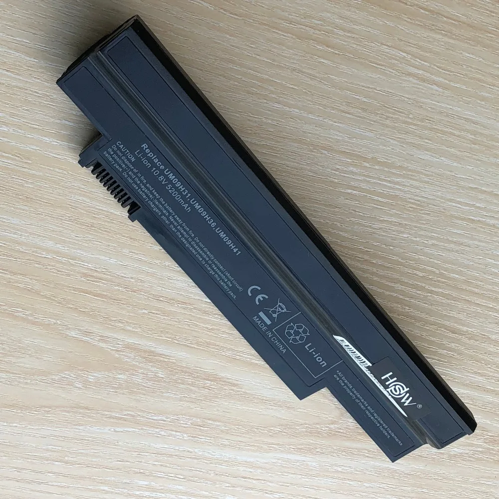 532H (4)