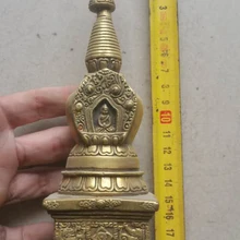 Разработать Тибетский Буддизм латунь Шакьямуни пагода статуя