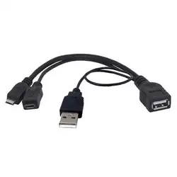 Micro USB OTG HOST флэш-диск кабель с Extral Micro и USB питания для Galaxy сотовый телефон и планшет