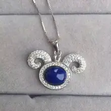 Натуральный Лазурит кулон S925 серебро Природный камень кулон Цепочки и ожерелья модный элегантный милый жира овец женские вечерние украшения