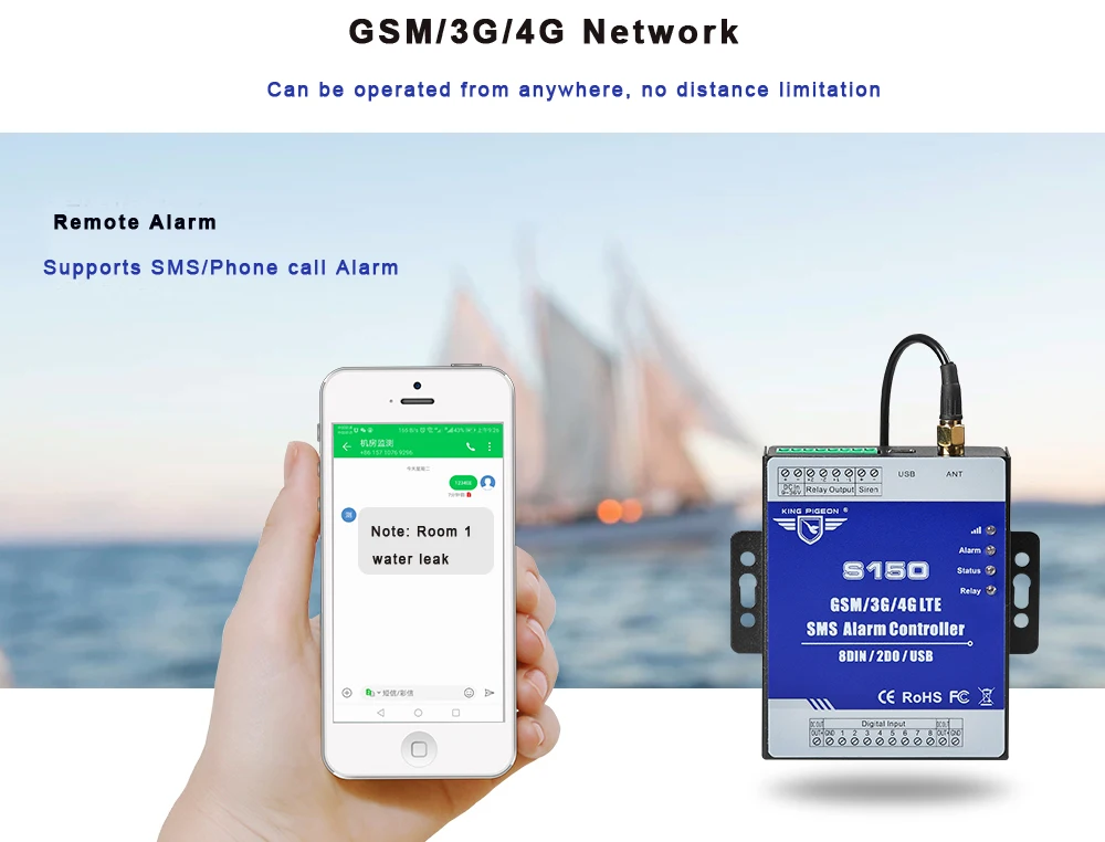 Interruptor de Relé Sistema de Monitoramento Alarme Celular Rtu Sms Remoto Iot Industrial In-built Verdog 8din 2do S150 Gsm 3g 4g 6 controller control