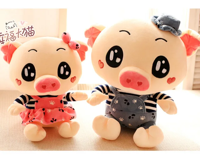 

Candice guo plush toy stuffed doll big eye dress style pig piggy soft kid children creative birthday gift christmas present 1pc