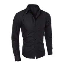 Мужская приталенная рубашка с длинным рукавом на пуговицах спереди, деловая работа, формальная повседневная рубашка