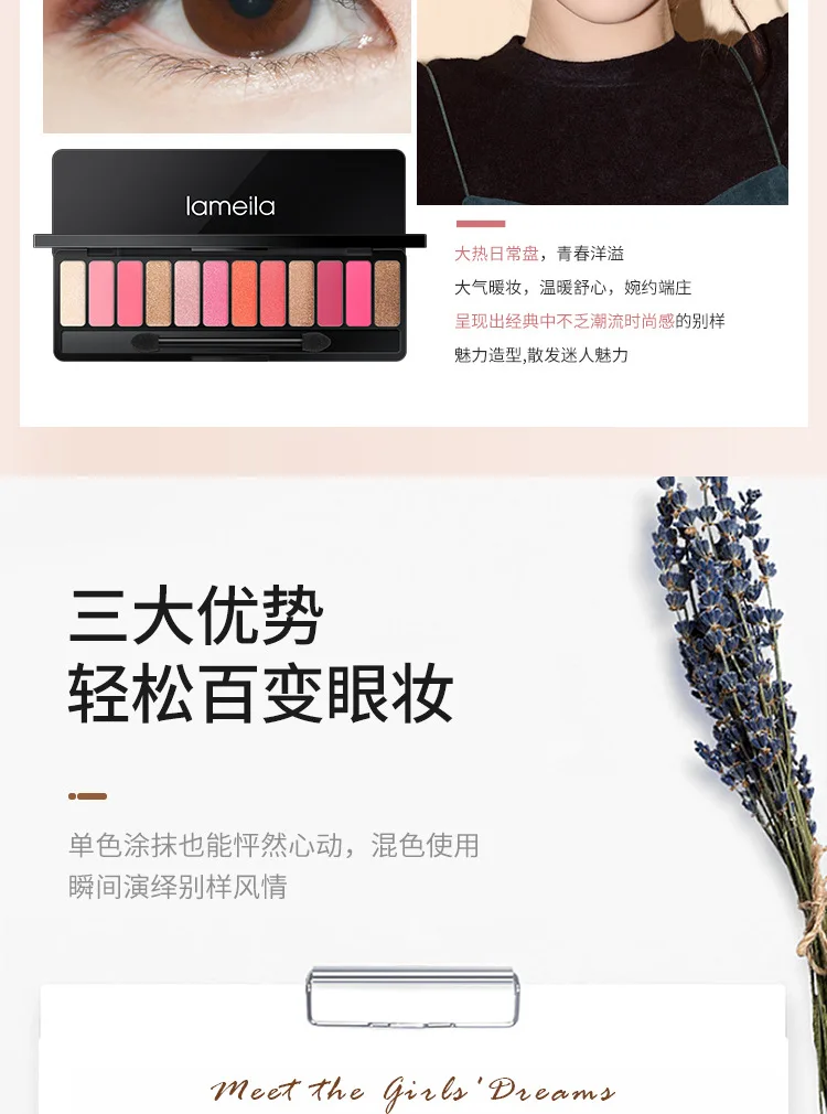 12 Eye shadow_10.jpg