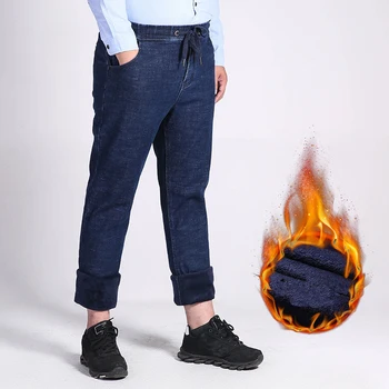 

Men Plus Size Pants jeans 42 44 46 48 50 52 Mens High Stretch Denim fleece Pants Overalls Baggy Men Classic Jean Trousers