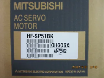 

motor HF-SP51BK (new original)