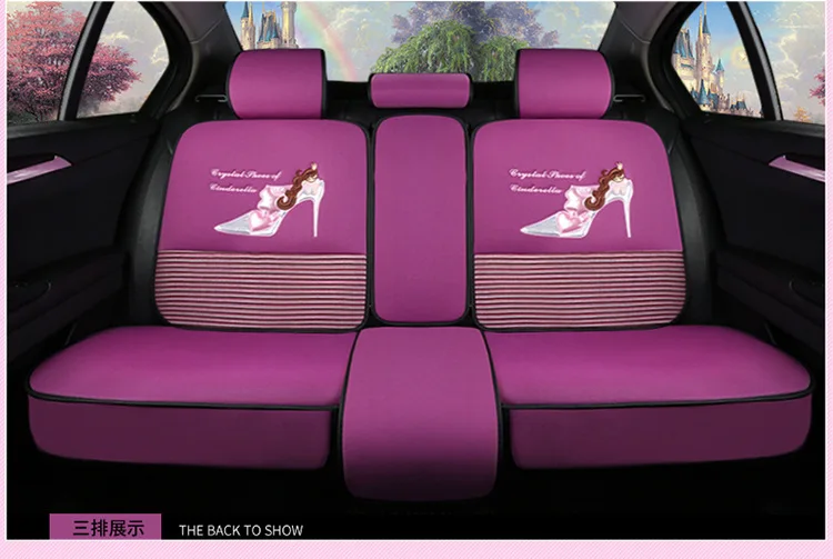 Полностью розовые Чехлы для автомобильных сидений для девушек, женские туфли на высоком каблуке, чехлы для автомобильных сидений, универсальные аксессуары для автомобиля, новинка