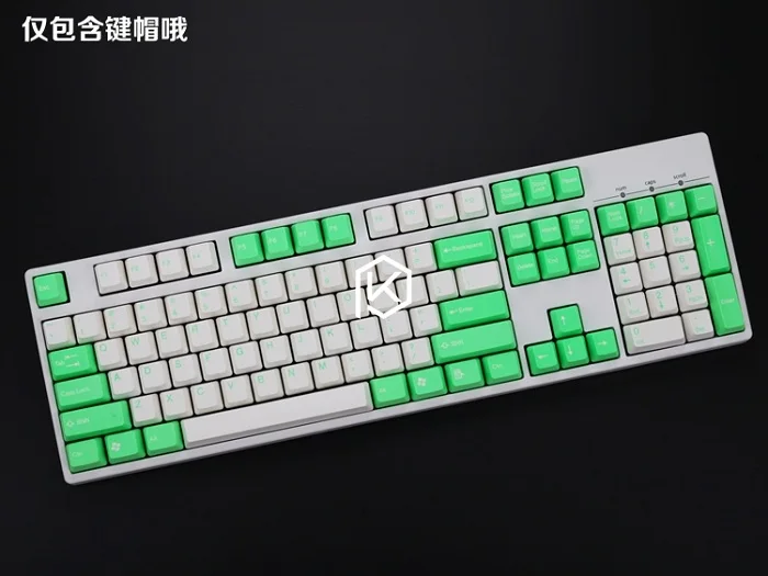 Taihao abs двойные брелки для diy игровой механической клавиатуры цвета океана темно-синий белый желтый красный оранжевый фиолетовый розовый - Цвет: keycaps white green