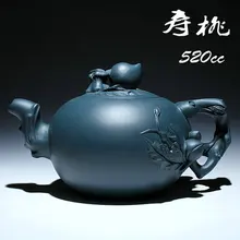 520cc Исин старый фиолетовый чайника все ручной работы зеленая грязь Zisha горшок