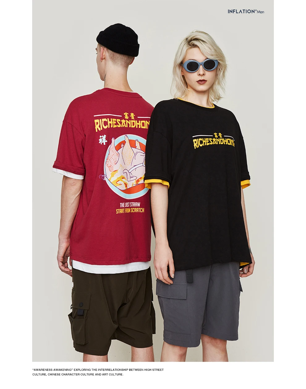 mote1_03