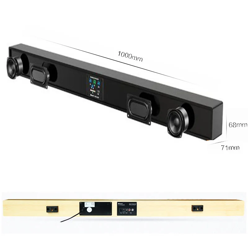 jy audio soundbar