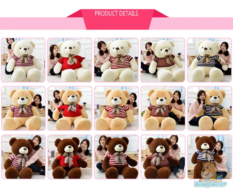 stuffed toy (2)