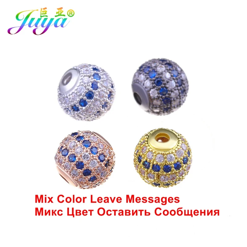 Juya DIY ювелирные изделия металлические бусины микро паве циркон 10 мм Starburst круглый шар бусины для женщин мужские украшения из бисера Изготовление - Цвет: 10mm Mix Color Blue