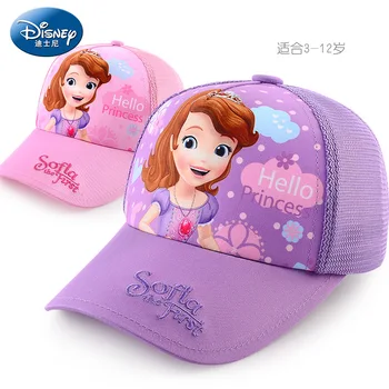 

Disney Princess Sophia Children Visors Hat Sun Girls cute cartoon Spring and Autumn Summer Frozen