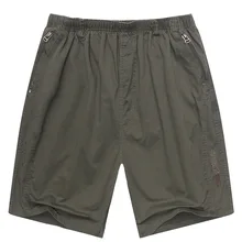 Новые летние Повседневное свободные spodenki na silownie хлопок карман на молнии Verano Pantalon corto Hombre