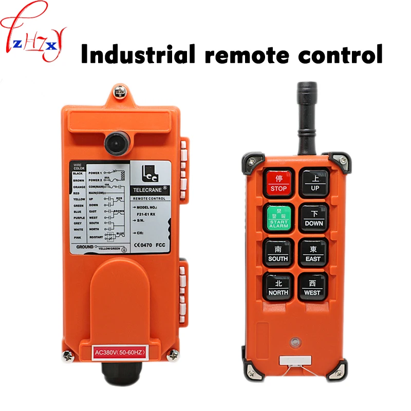 

Wireless industrial remote control skycar DC24V remote control for driving intelligent wireless remote control system controller