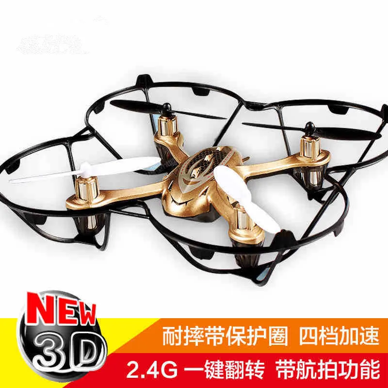 Special Offer Free shipping DFD RC toy Explorers WiFi 3D FPV ufo with