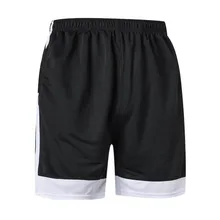 CKAHSBI шорты для мужчин для бега быстросохнущие тренировки бодибилдинга для спортзала эластичные шорты для занятий спортом для бега