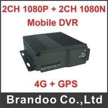 4CH CAR DVR with GPS and 4G function,support 4 alarm input and support HDMI video output.