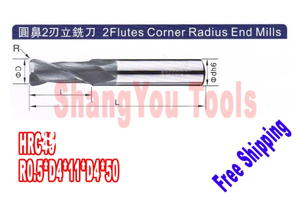 

10pcs 4mm hrc45 R0.5*D4*11*D4*50 2 Flutes Milling tools Mill cutter Carbide Corner Radius End Mill CNC router bits