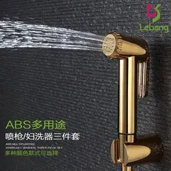 Воды выключатель под давлением пластиковый распылитель для чистки ванной [фу шайба ABS Полихроматическое Многофункциональный флеш
