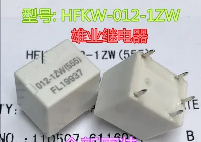 

HFKW 012-1ZW (555) T78-1C