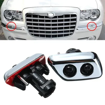 

Pair Headlight Washer Nozzle Jet Water Spray Cap Cover For Chrysler 300 C 2005 2006 2007