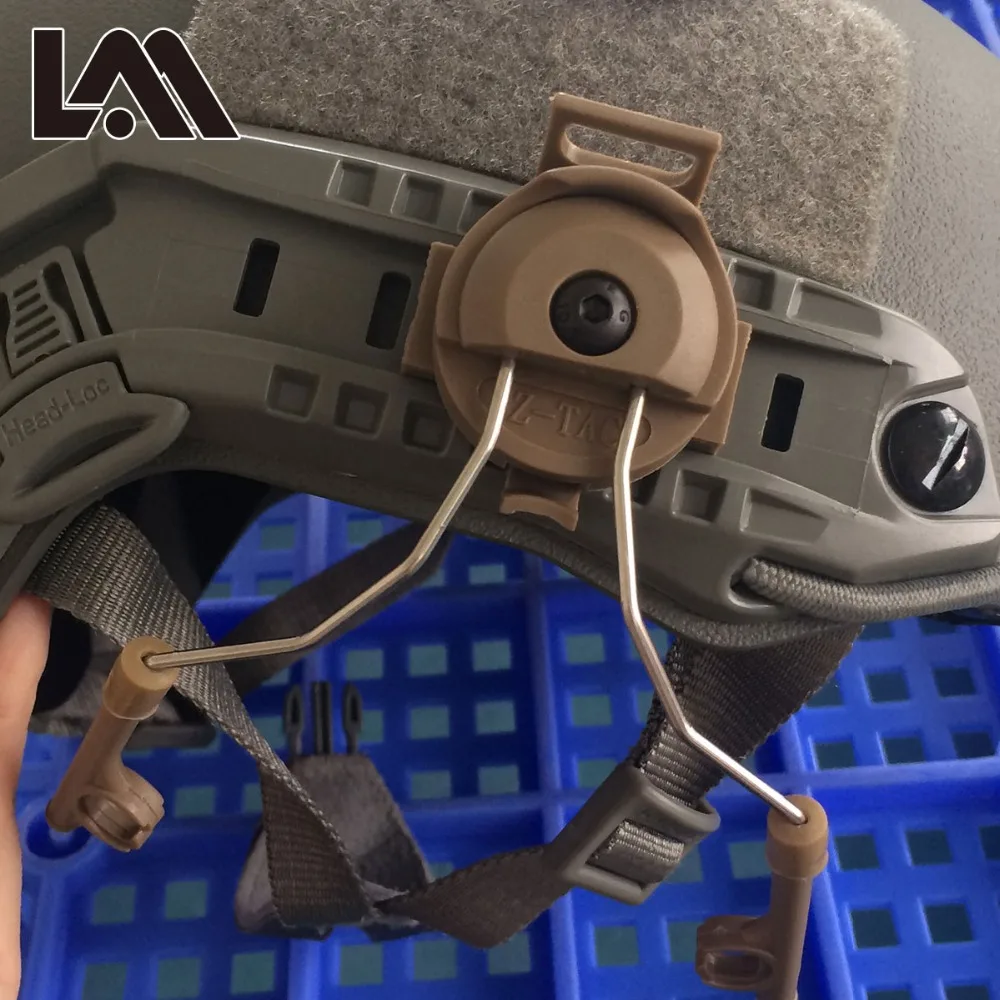 Lambul Тактический шлем адаптер Набор для гарнитура Comtac военный Peltor наушники Helm Rail