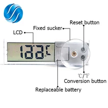 Портативный цифровой термометр с ЖК-дисплеем, работающим на транспортном средстве, по Цельсию, Фаренгейту, для помещений, авто