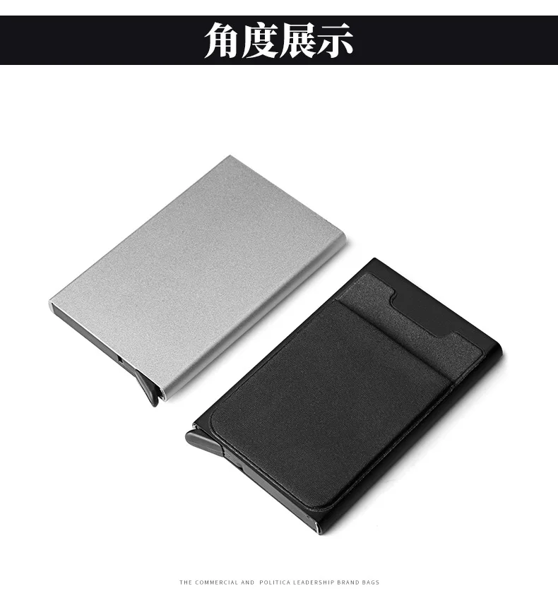 Кредитный держатель для карт чехол алюминиевый кошелек с эластичным задним карманом RFID Тонкий металлический кошелек Бизнес ID держатель для карт