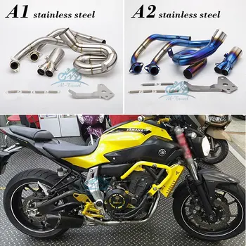 

Motorcycle Exhaust Modified Scooter Front Pipe Slip-On Full System For FZ-07 MT 07 2014-2017 MT07 link pipe MT07 exhaust