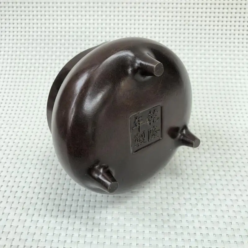 QQ20180718212823