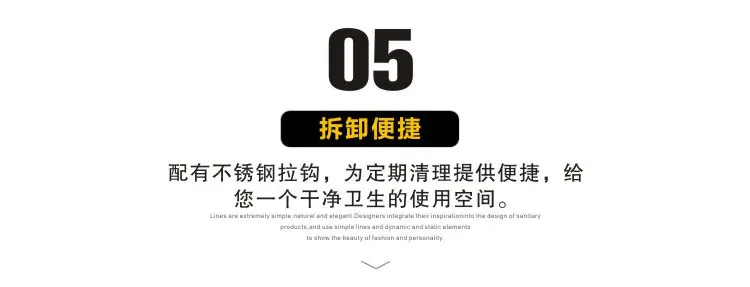 18.4_25