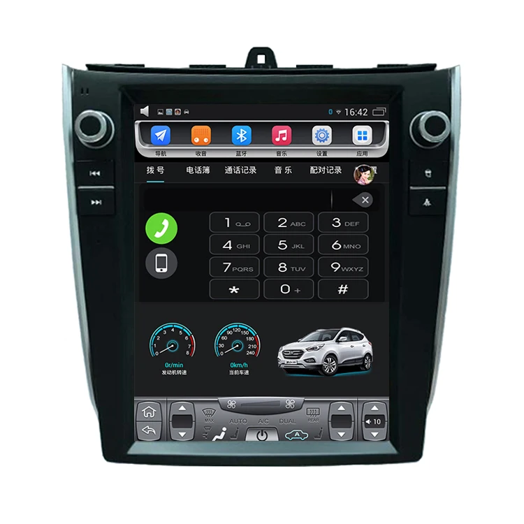 2014 2016 Emgrand EC7 RS 10 4 inch вертикальный сенсорный Экран Android автомобильный GPS навигации